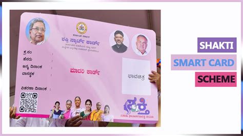 shakti smart card application link|How to Apply for Shakti Smart Card in Karnataka.